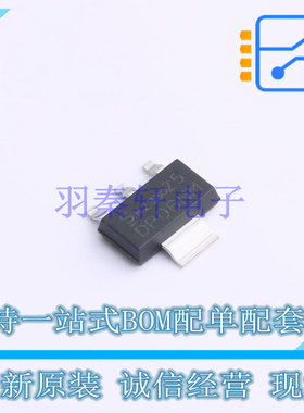 场效应管(MOSFET) ISP25DP06NM SOT-223-4 全新原装正品