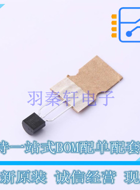 电压基准芯片 TL431BQLPR TO-92-3 TI 全新原装正品