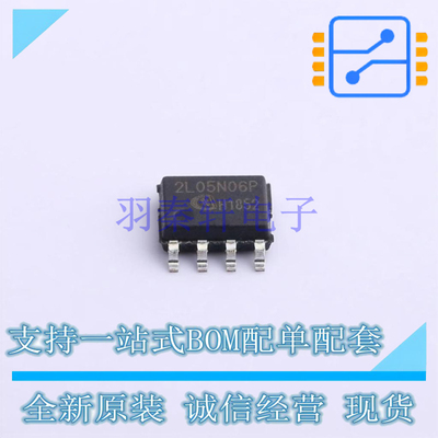 栅极驱动IC 2EDL05N06PF SOP-8 全新原装正品