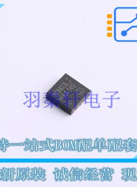 场效应管(MOSFET) ISZ040N03L5ISATMA1 TSDSON-8-FL 全新原装进口