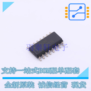 AC-DC控制器和稳压器 NCP4390DR2G SOIC-16 ON 全新原装正品
