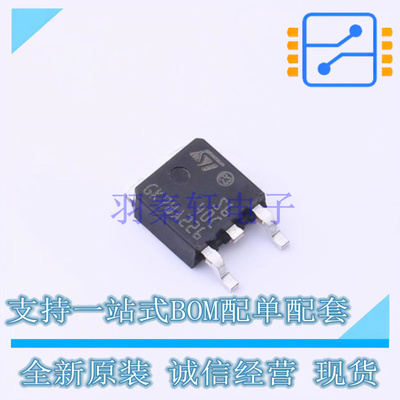 肖特基二极管 STPS640CB-TR TO-252-3 ST 全新原装正品