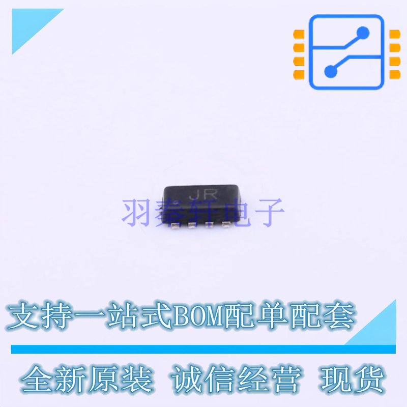 场效应管(MOSFET) WPM2005B-8/TR DFN-8L(1.7x2) WILLSEMI 全新原