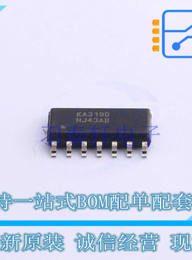 比较器 KA319D SOP-14 ON 全新原装正品