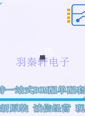 线性稳压器(LDO) TLV70528YFPR BGA-4 TI 全新原装正品