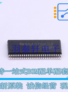 模拟开关和多路复用器 SN74CBT16390DGVR TVSOP-56 TI 全新原装进