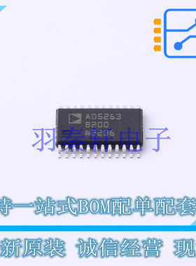 数字电位器 AD5263BRUZ200 TSSOP-24 ADI 全新原装进口