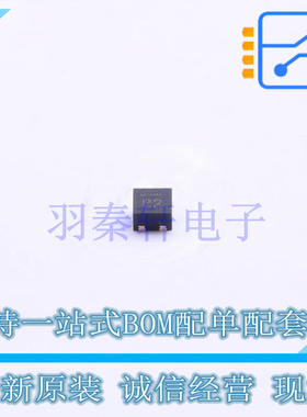 功率电子开关 MIC94042YFL-TR MLF-4 全新原装正品