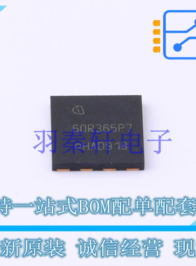 场效应管(MOSFET) IPL60R365P7AUMA1 VSON-4 全新原装进口