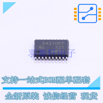 DC-DC电源芯片 TPS54310MPWPREP HTSSOP-20 TI 全新原装正品