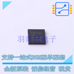 QFN ZUR AT86RF231 进口 MIC 全新原装 无线收发芯片