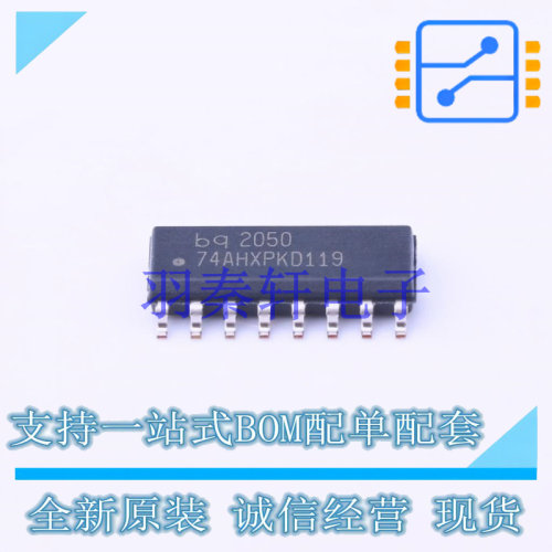 电池管理 BQ2050SN-D119 SOIC-16 TI 全新原装进口