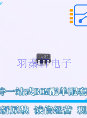 静电放电(ESD)保护器件 TPESD5V0J4 SOT-353-5 TECH PUBLIC 全新