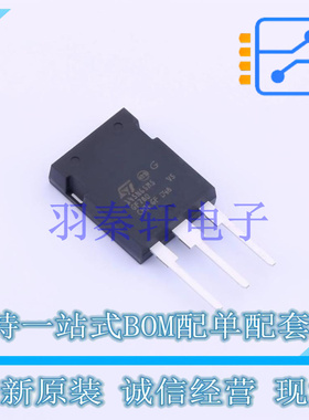 场效应管(MOSFET) STY145N65M5 TO-247-3 ST 全新原装进口