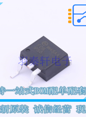 场效应管(MOSFET) FQB1P50TM D2PAK ON 全新原装正品