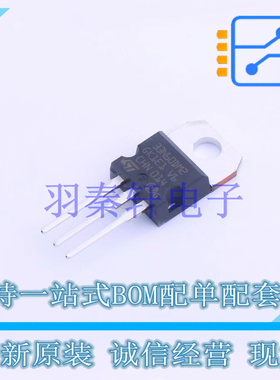 场效应管(MOSFET) STP33N60DM2 TO-220 ST 全新原装进口