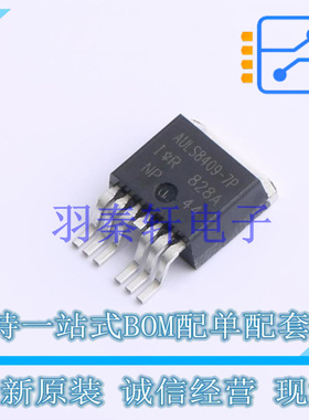场效应管(MOSFET) AUIRLS8409-7P D2PAK-7 全新原装进口