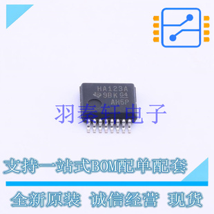 单稳态多谐振荡器 SN74AHC123ADBR SSOP-16 TI 全新原装进口