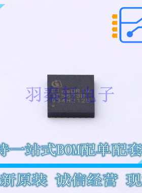 栅极驱动IC 1EDF5673K TFLGA-13 全新原装正品