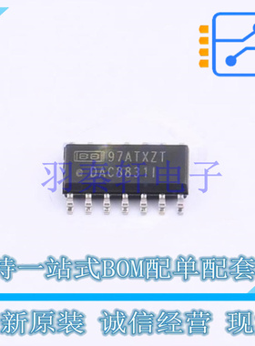 数模转换芯片DAC DAC8831IBDR SOIC-14 TI 全新原装进口