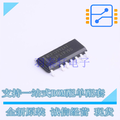 AC-DC控制器和稳压器 NCP13992ATDR2G SOIC-16 ON 全新原装正品