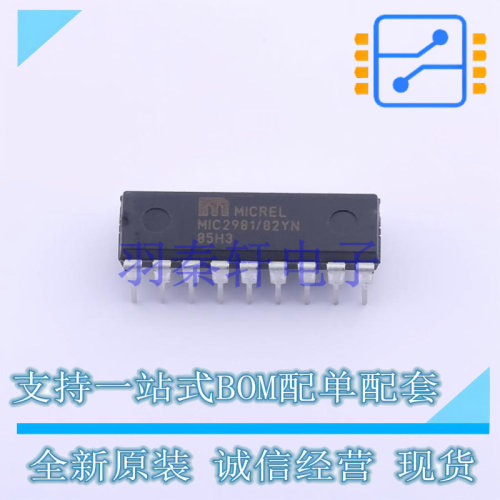 达林顿晶体管阵列 MIC2981/82YN DIP-18 MIC 全新原装进口