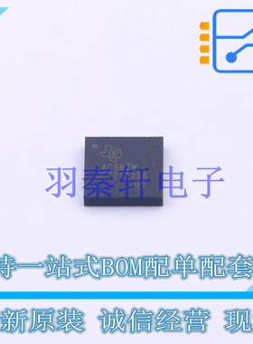 栅极驱动IC UCC21225ANPLR VLGA-13 TI 全新原装进口