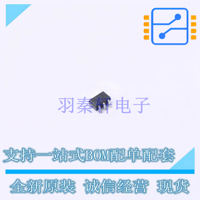 逻辑门 74HCT1G00GW-Q100H TSSOP-5 Nexperia 全新原装正品