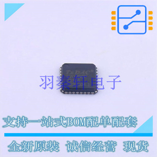 数模转换芯片DAC AD9707BCPZRL7 LFCSP-32 ADI 全新原装进口