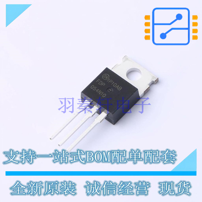 场效应管(MOSFET) FDP054N10 TO-220 ON 全新原装正品