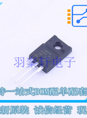 场效应管(MOSFET) STF40NF20 TO-220F-3 ST 全新原装进口