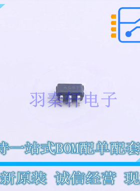 模拟开关/多路复用器 FSA4159P6X SC-70-6 ON 全新原装正品