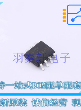 运算放大器 TSB712IYDT SOIC-8 ST 全新原装进口