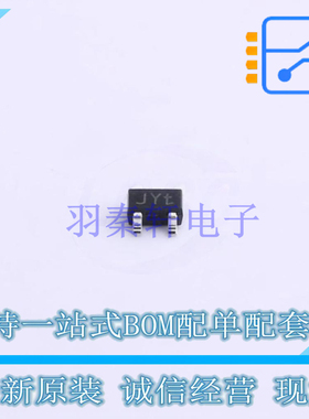 开关二极管 BAV199W115 SOT-323 Nexperia 全新原装正品