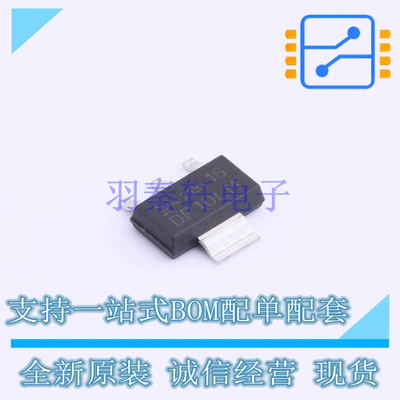 场效应管(MOSFET) ISP16DP10LMXTSA1 SOT-223-4 全新原装正品