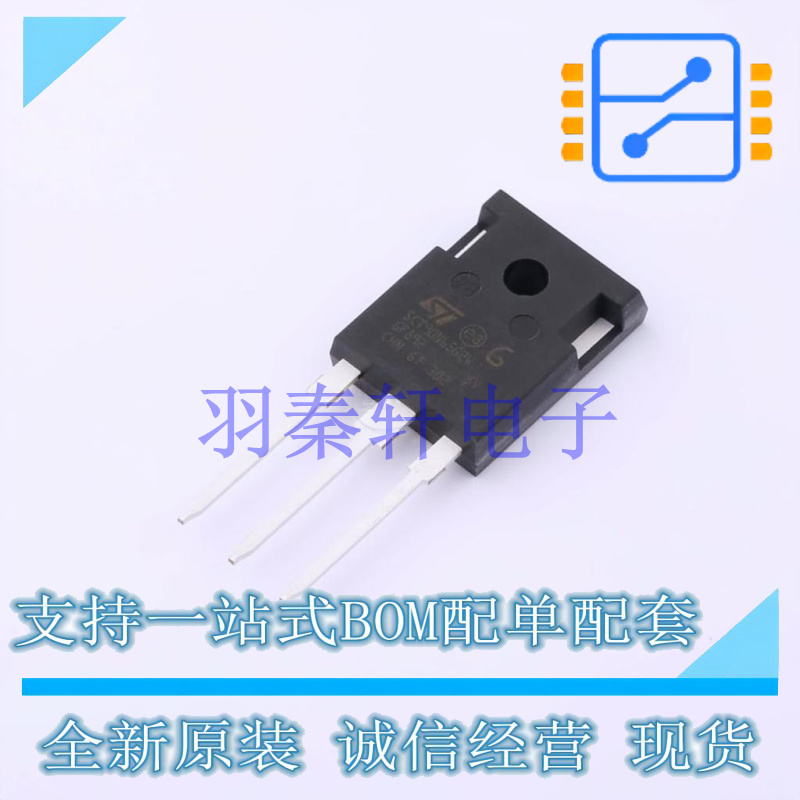 场效应管(MOSFET) SCTWA90N65G2V TO-247 ST 全新原装进口