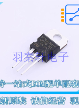 快恢复/超快恢复二极管 STTH16L06CTY TO-220AB ST 全新原装进口