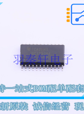 缓冲器/驱动器/收发器 SN74BCT25244DW SOIC-24-300mil TI 全新原