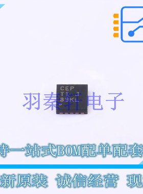 模数转换芯片ADC ADS8319IDRCT DFN-10-EP(3x3) TI 全新原装进口