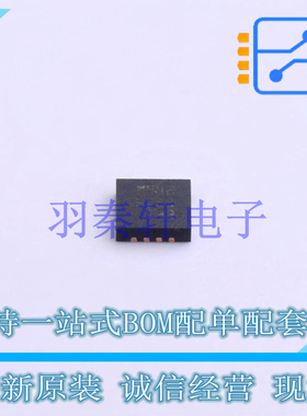 DC-DC电源芯片 L6983C33QTR TQFN-16-EP(3x3) ST 全新原装进口