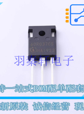 场效应管(MOSFET) IPW60R037CSFD TO-247-3 全新原装进口