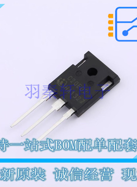 开关二极管 IDW20C65D2 TO-247-3 全新原装正品