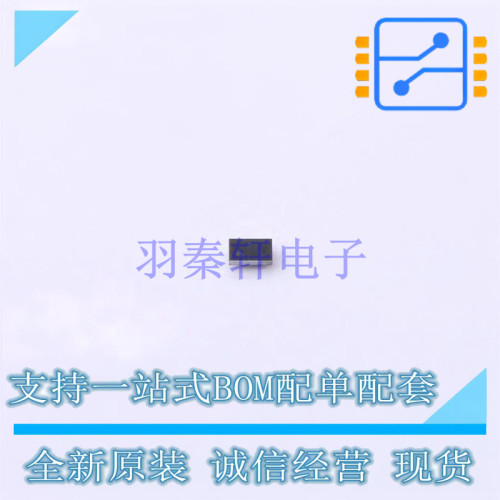 温度传感器 TMP117AIYBGT BGA-6 TI 全新原装正品