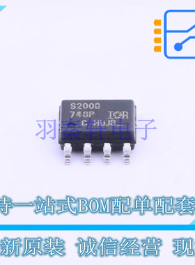 栅极驱动IC IRS2008STRPBF SOIC-8 全新原装正品