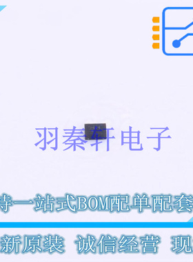 逻辑门 SN74AUP1G57DRYR SON-6(1x1.5) TI 全新原装进口