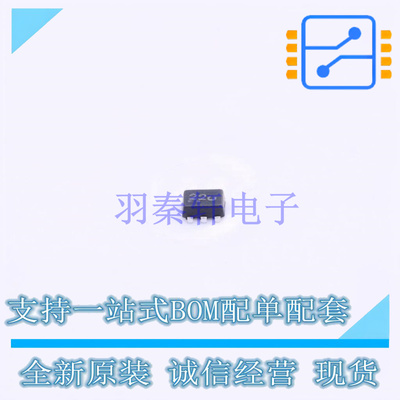 EMI滤波器(RC,LC网络) NUF2042XV6T1G SOT-563 ON 全新原装正品