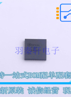 栅极驱动IC FDMF6823C PQFN-40 ON 全新原装正品