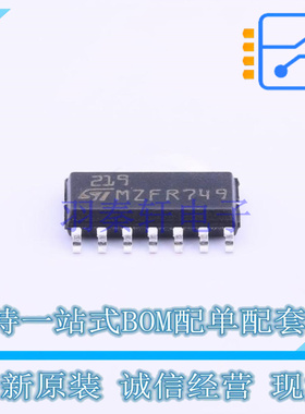 比较器 LM219DT SOIC-14 ST 全新原装正品