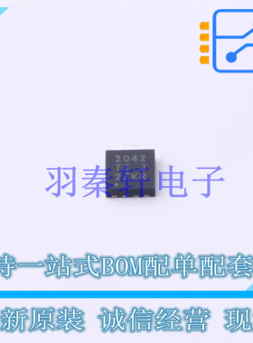 功率电子开关 TPS2042BDRBT SON-8-EP(3x3) TI 全新原装进口