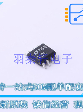 运算放大器 LT1226CS8#PBF SOIC-8 ADI 全新原装正品